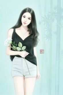 Bia cui minh