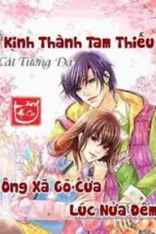 Bia cui minh
