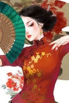 Bia cui minh