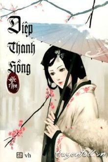 Bia cui minh