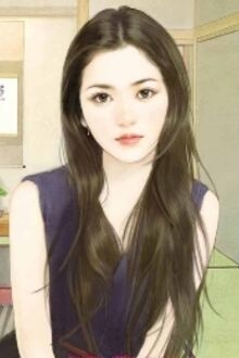 Bia cui minh