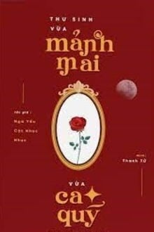 Bia cui minh