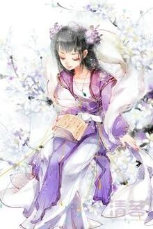 Bia cui minh