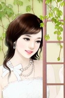 Bia cui minh