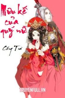 Bia cui minh