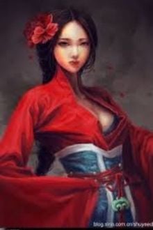 Bia cui minh