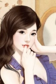 Bia cui minh