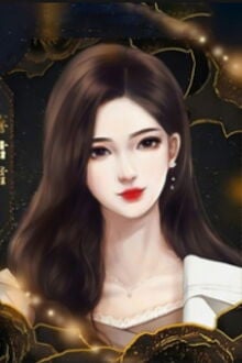 Bia cui minh