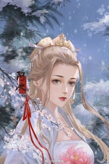 Bia cui minh