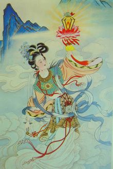 Bia cui minh