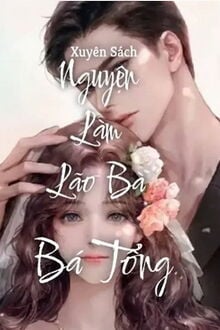 Bia cui minh