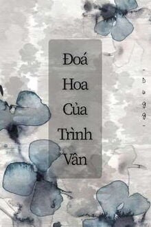 Bia cui minh