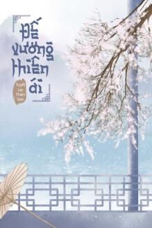 Bia cui minh