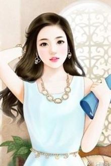 Bia cui minh