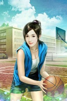Bia cui minh