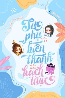 Bia cui minh