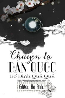 Bia cui minh