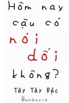 Bia cui minh