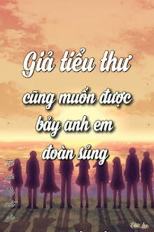 Bia cui minh
