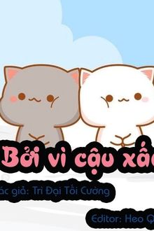 Bia cui minh
