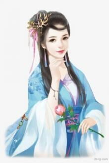 Bia cui minh