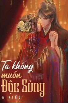 Bia cui minh