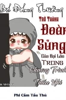 Bia cui minh