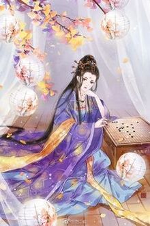 Bia cui minh