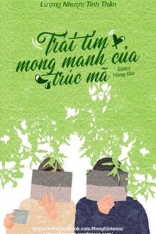 Bia cui minh