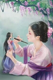 Bia cui minh