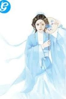 Bia cui minh