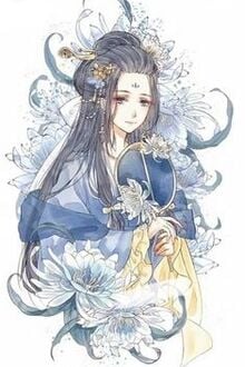 Bia cui minh