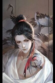 Bia cui minh
