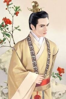 Bia cui minh