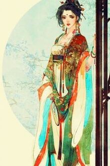 Bia cui minh