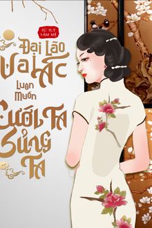 Bia cui minh