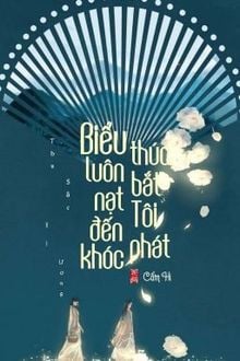 Bia cui minh