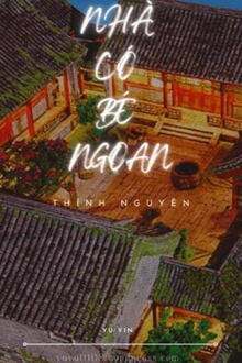 Bia cui minh