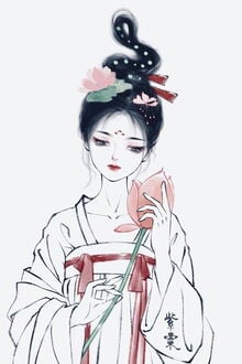 Bia cui minh
