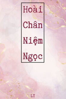 Bia cui minh