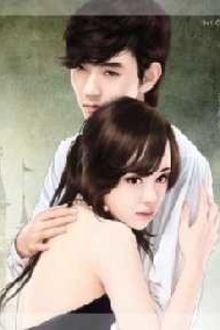 Bia cui minh