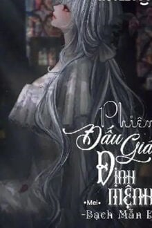 Bia cui minh