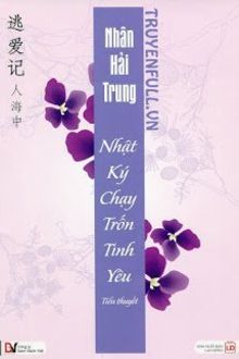 Bia cui minh
