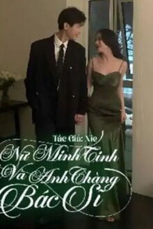 Bia cui minh
