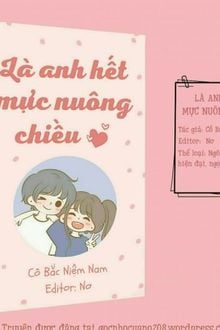 Bia cui minh