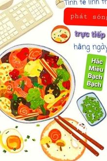 Bia cui minh
