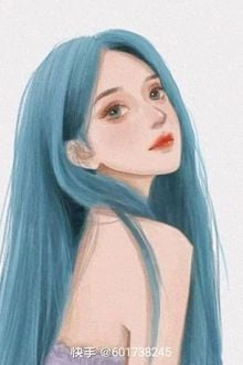 Bia cui minh
