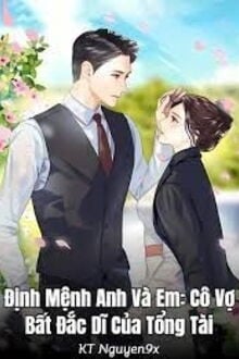Bia cui minh
