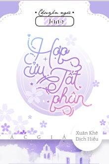 Bia cui minh