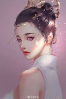 Bia cui minh